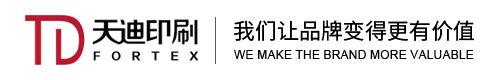 深圳彩盒